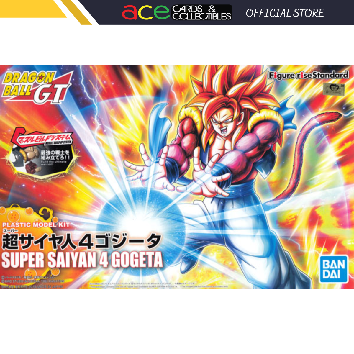 Dragon Ball Figure-rise Standard Super Saiyan 4 Gogeta-Bandai-Ace Cards &amp; Collectibles