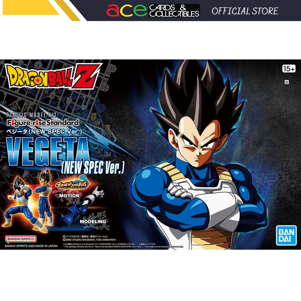 Dragon Ball Figure-rise Standard &quot;Vegeta&quot; (New Spec Ver)-Bandai-Ace Cards &amp; Collectibles