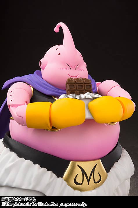 Dragon Ball S.H.Figuarts "Majin Boo" Good-Bandai-Ace Cards & Collectibles