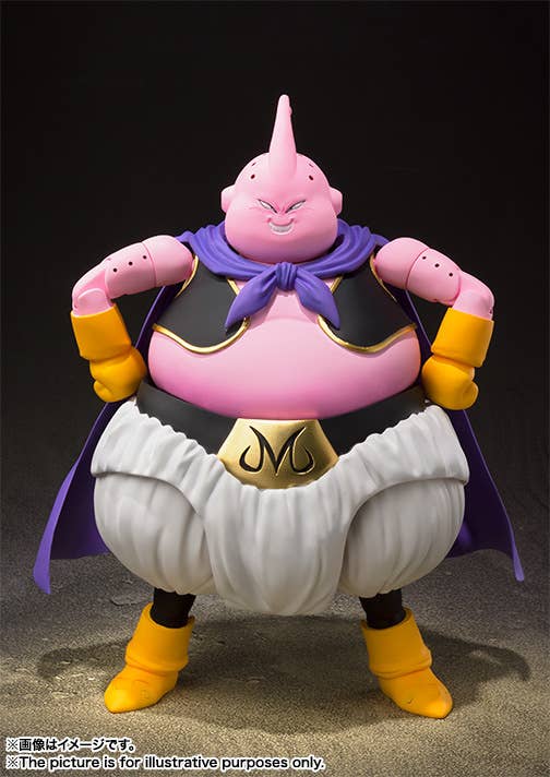 Dragon Ball S.H.Figuarts "Majin Boo" Good-Bandai-Ace Cards & Collectibles