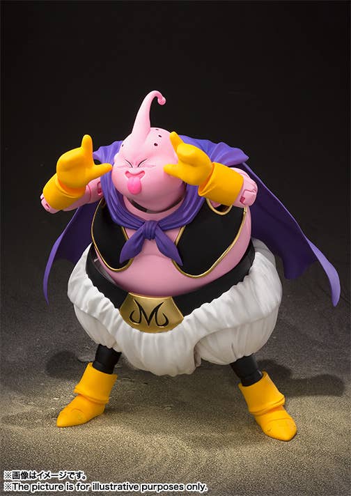 Dragon Ball S.H.Figuarts "Majin Boo" Good-Bandai-Ace Cards & Collectibles