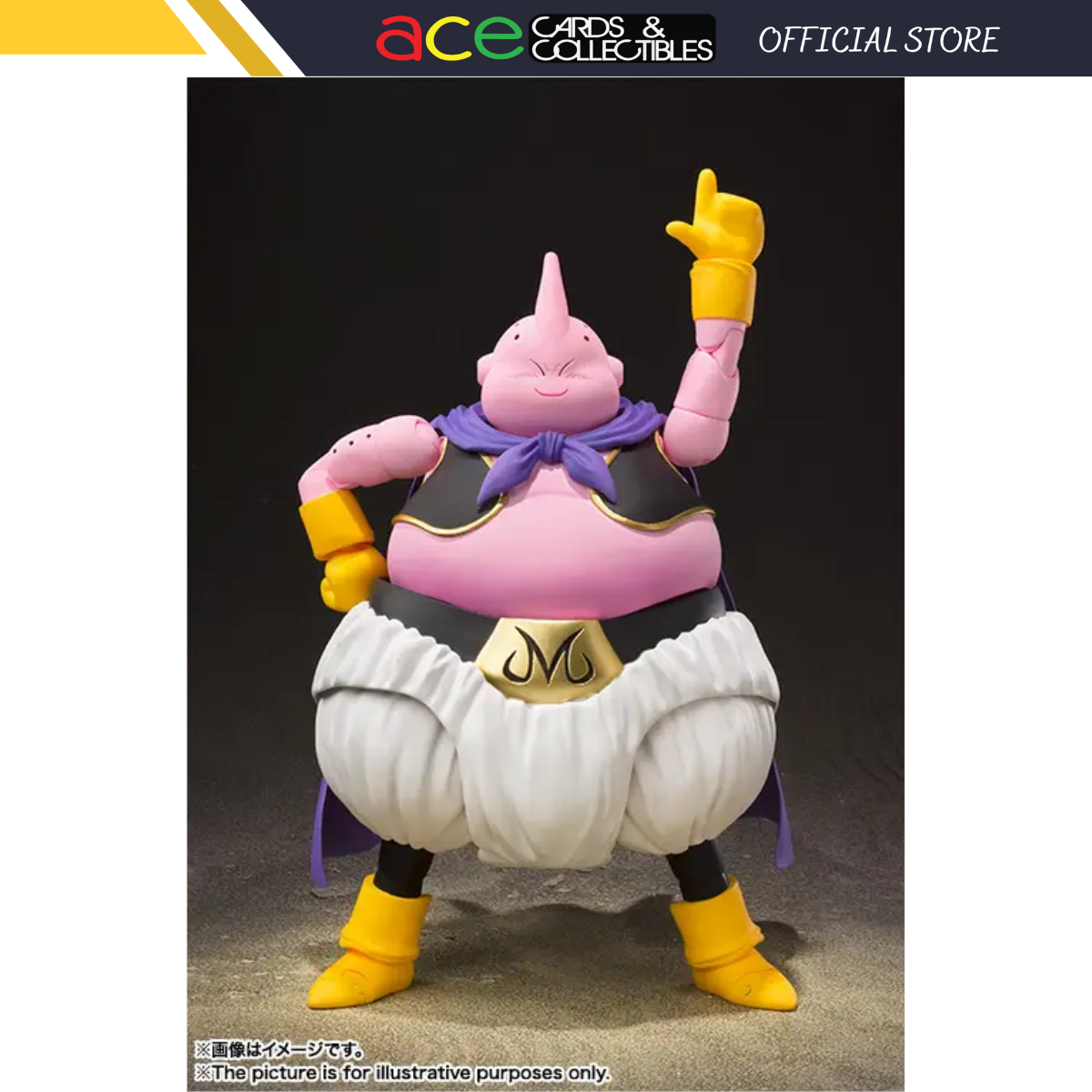Dragon Ball S.H.Figuarts "Majin Boo" Good-Bandai-Ace Cards & Collectibles
