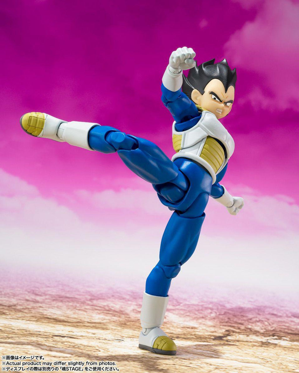 Dragon Ball S.H.Figuarts "Vegeta -Daima-"-Bandai-Ace Cards & Collectibles