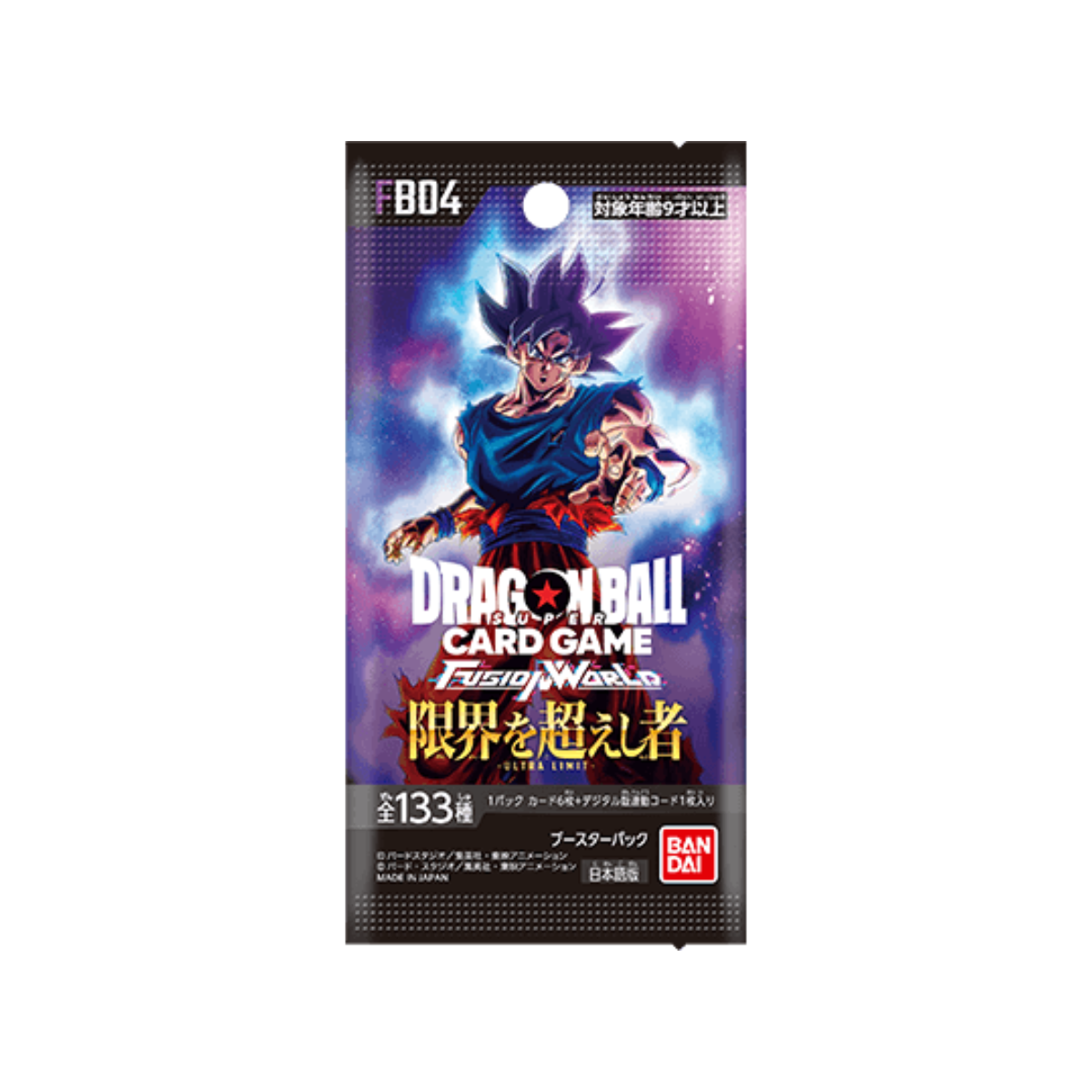 Dragon Ball Super TCG: Fusion World Booster [FB-04