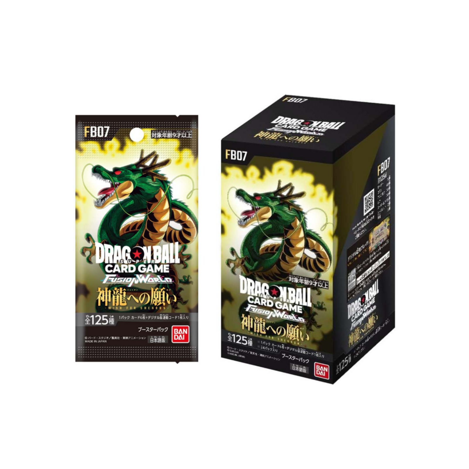 Dragon Ball Super TCG: Fusion World Booster [FB-07] (Japanese)-Single Pack (Random)-Bandai-Ace Cards & Collectibles