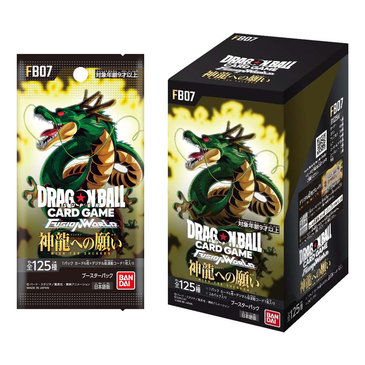 Dragon Ball Super TCG: Fusion World Booster [FB-07] (Japanese)-Single Pack (Random)-Bandai-Ace Cards & Collectibles