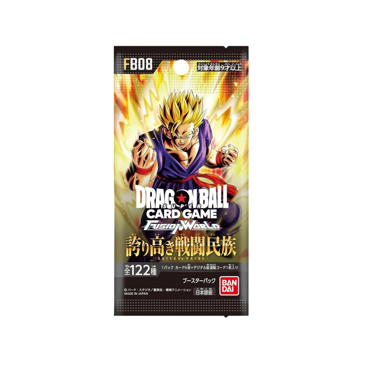 Dragon Ball Super TCG: Fusion World Booster [FB-08] (Japanese)-Single Pack (Random)-Bandai-Ace Cards & Collectibles