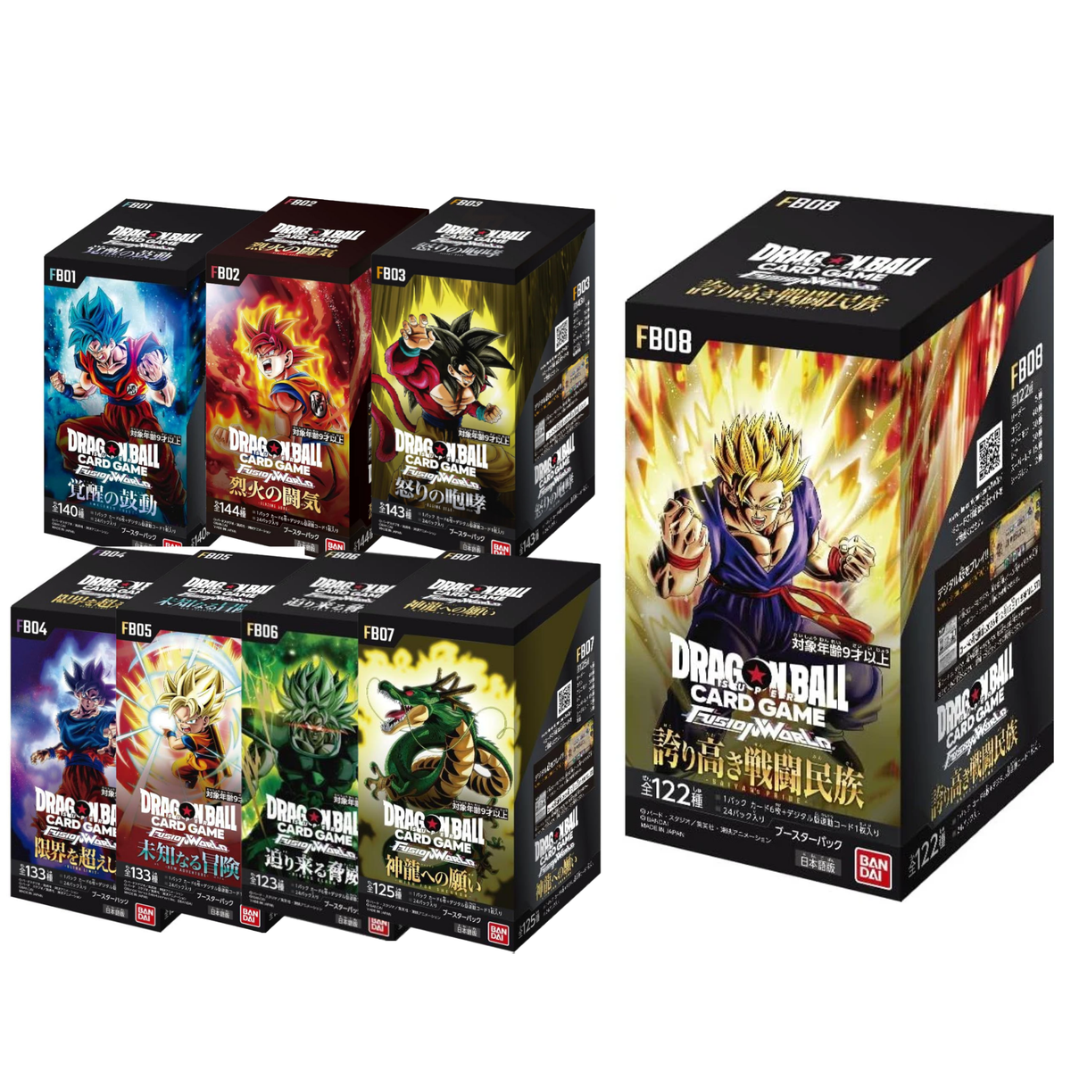 Dragon Ball Super TCG: Fusion World Booster FB01 / FB02 / FB03 / FB04 / FB06 / FB07 (Japanese)-FB01-Bandai-Ace Cards & Collectibles