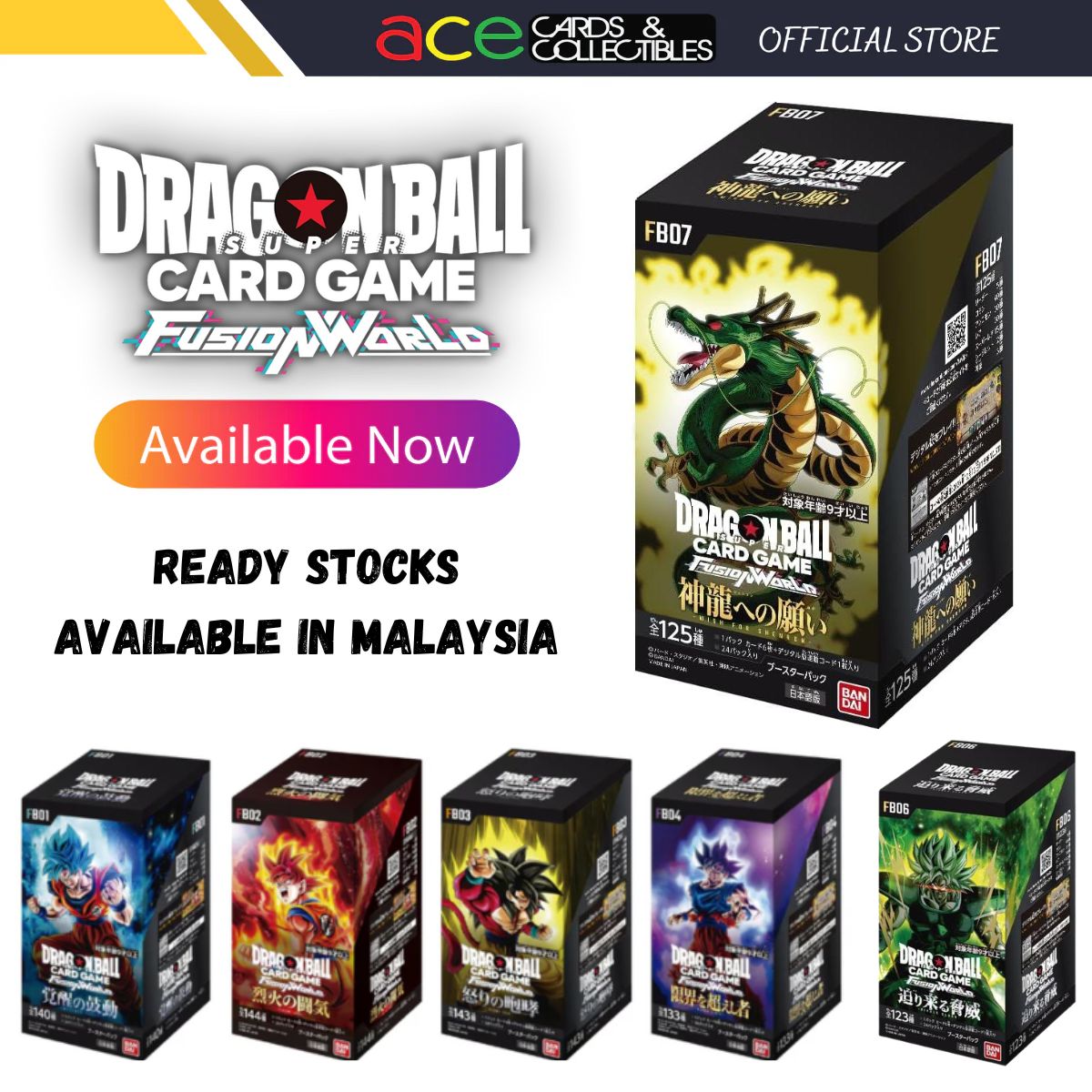 Dragon Ball Super TCG: Fusion World Booster FB01 / FB02 / FB03 / FB04 / FB06 / FB07 (Japanese)-FB01-Bandai-Ace Cards & Collectibles