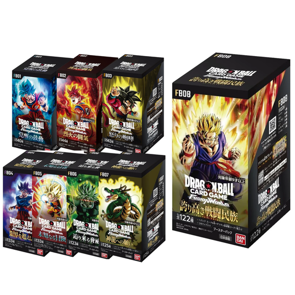 Dragon Ball Super TCG: Fusion World Booster FB02/FB03/FB04/FB06/FB07/FB08 (Japanese)-FB01-Bandai-Ace Cards & Collectibles