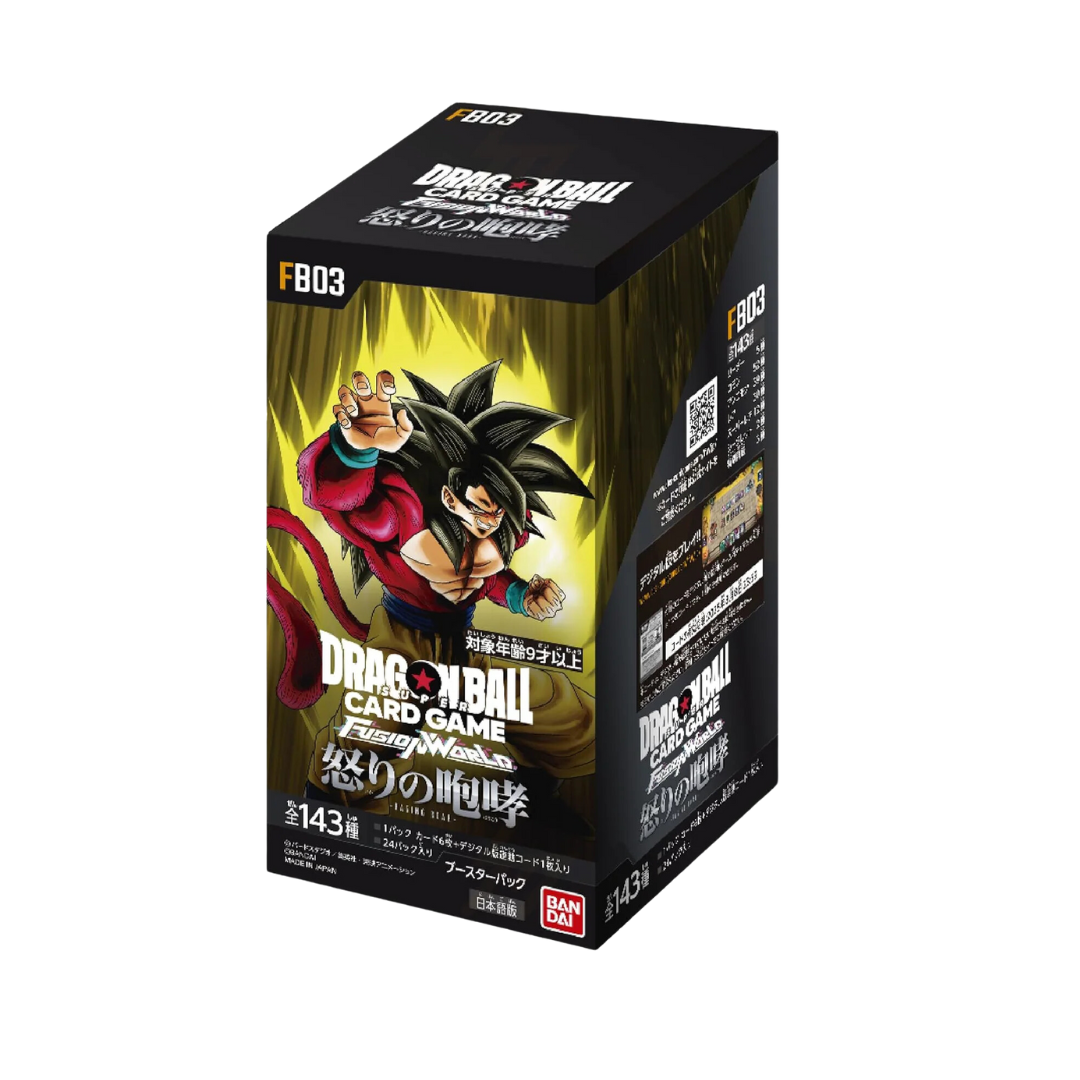 Dragon Ball Super TCG: Fusion World Booster FB02/FB03/FB04/FB06/FB07/FB08 (Japanese)-FB03-Bandai-Ace Cards & Collectibles