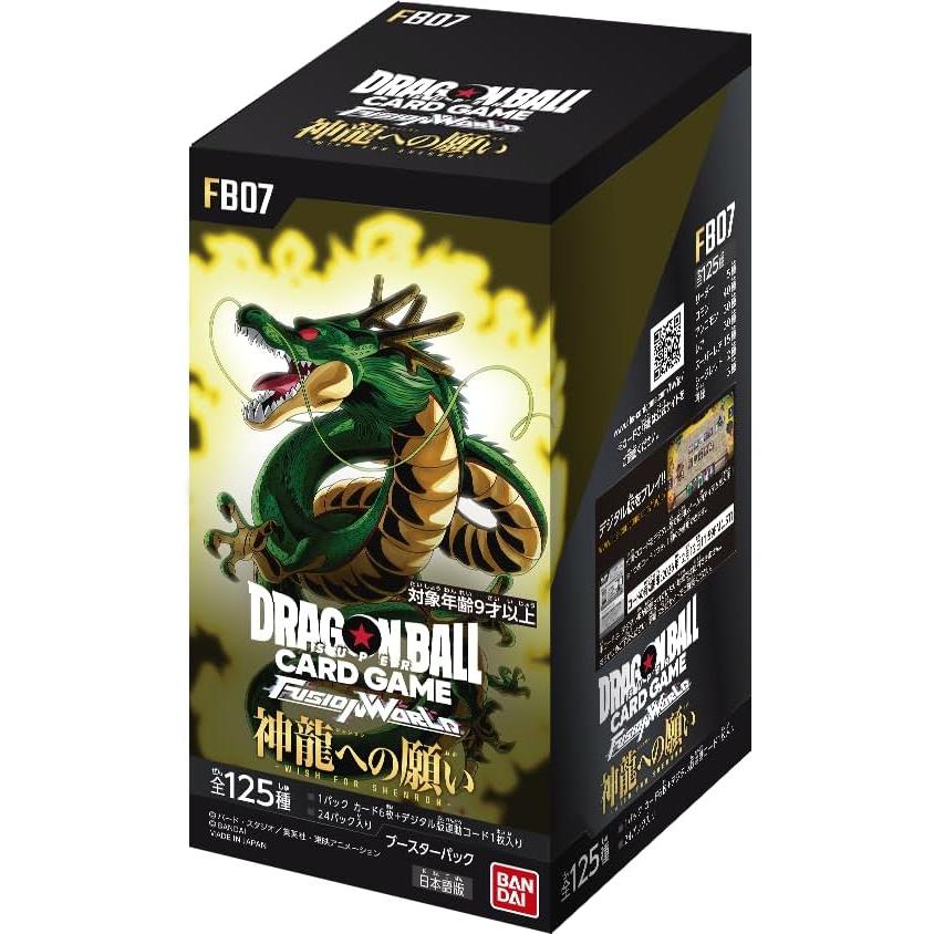 Dragon Ball Super TCG: Fusion World Booster [FB04/FB06/FB07/FB08] (Japanese)-FB07-Bandai-Ace Cards & Collectibles