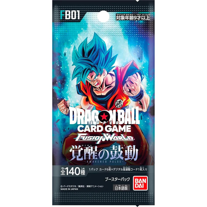 Dragon Ball Super TCG: Fusion World [FB-01] / [FB-02] Booster Pack (Japanese)-FB-01-PACK-Bandai-Ace Cards &amp; Collectibles