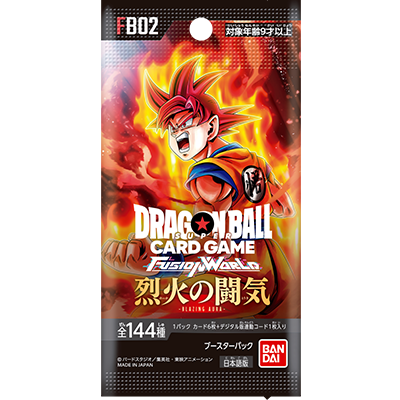 Dragon Ball Super TCG: Fusion World [FB-01] / [FB-02] Booster Pack (Japanese)-FB02-PACK-Bandai-Ace Cards &amp; Collectibles