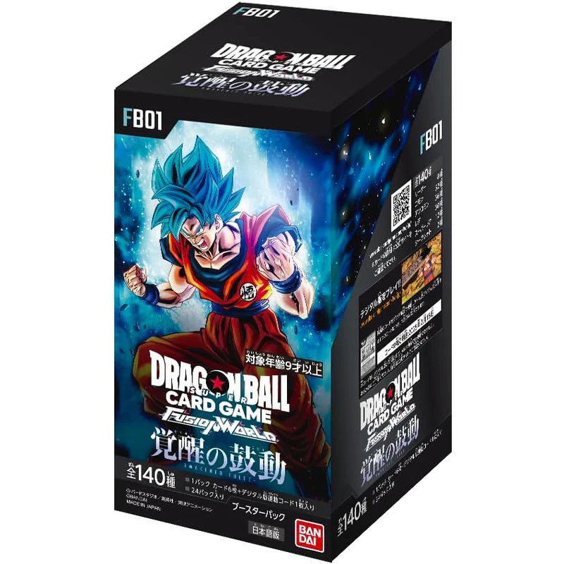 Dragon Ball Super TCG: Fusion World FB-01/FB-02/FB-03 Booster Box (Japanese)-FB01 Booster Box-Bandai-Ace Cards &amp; Collectibles