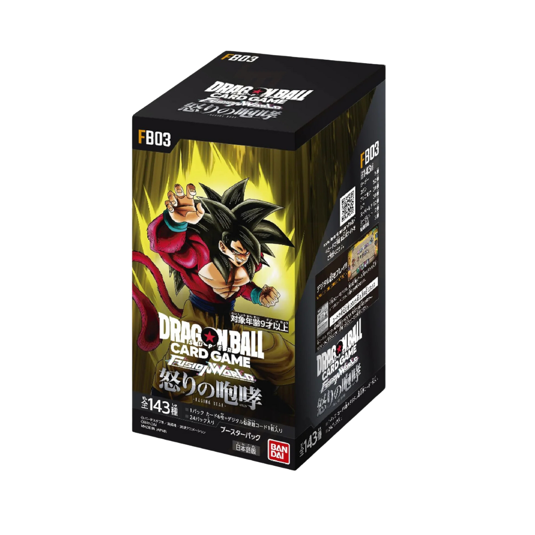 Dragon Ball Super TCG: Fusion World FB-01/FB-02/FB-03 Booster Box (Japanese)-FB03 Booster Box-Bandai-Ace Cards &amp; Collectibles