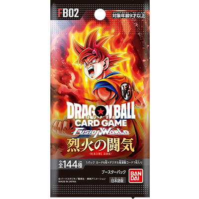 Dragon Ball Super TCG: Fusion World FB-01/FB-02/FB-03 Booster Pack (Japanese)-FB02-PACK-Bandai-Ace Cards &amp; Collectibles