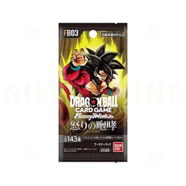 Dragon Ball Super TCG: Fusion World FB-01/FB-02/FB-03 Booster Pack (Japanese)-FB03-PACK-Bandai-Ace Cards &amp; Collectibles