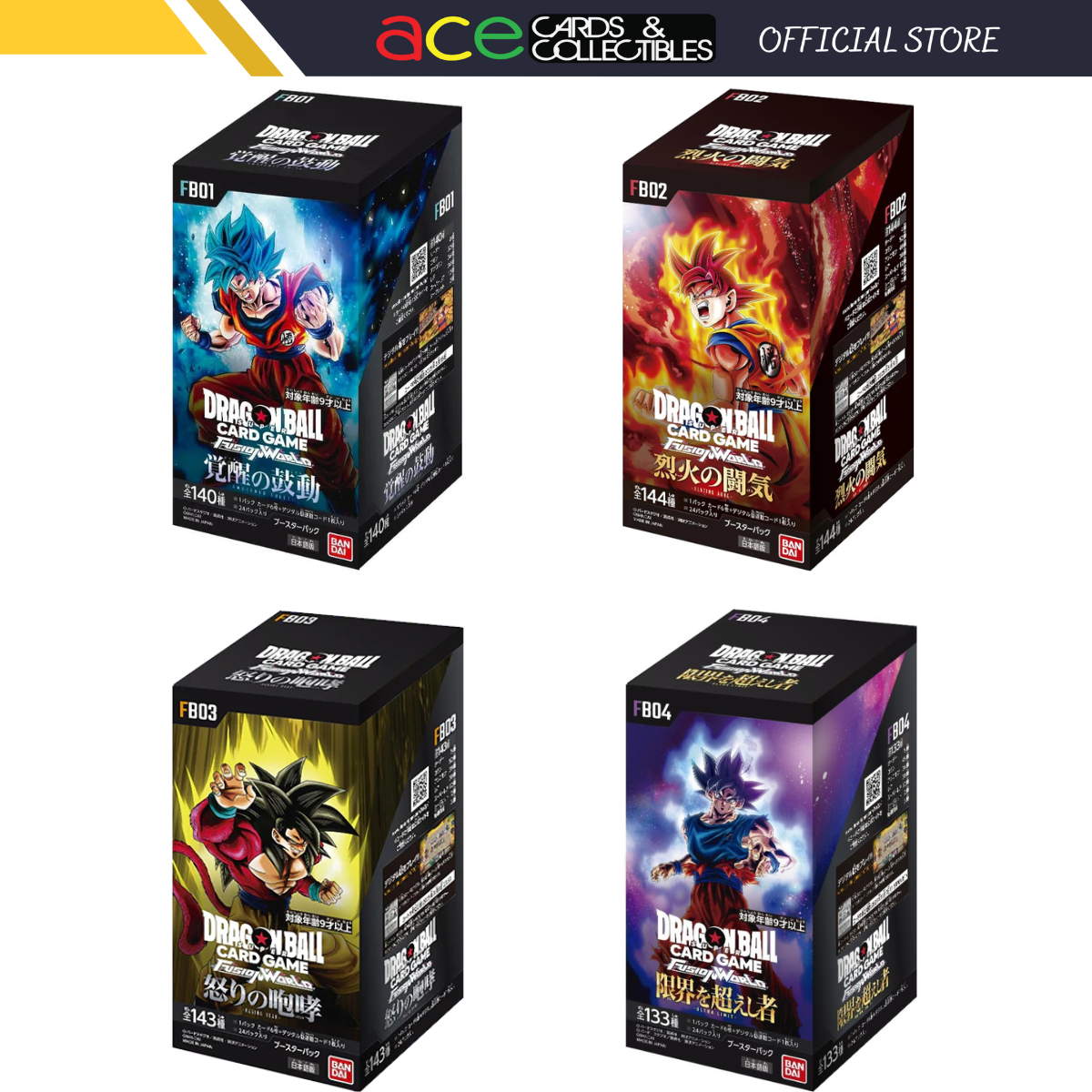 Dragon Ball Super TCG: Fusion World FB-01/FB-02/FB-03/FB-04 Booster Box (Japanese)-FB01 Booster Box-Bandai-Ace Cards &amp; Collectibles