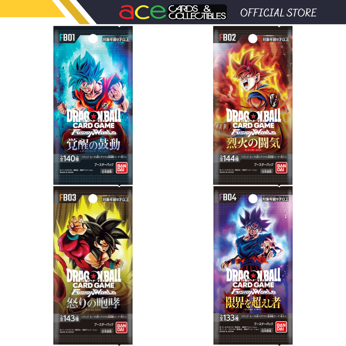 Dragon Ball Super TCG: Fusion World FB-01/FB-02/FB-03/FB-04 Booster Pack (Japanese)-FB-01-PACK-Bandai-Ace Cards &amp; Collectibles