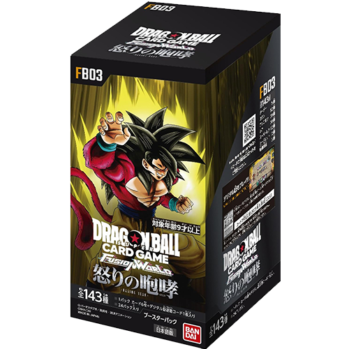 Dragon Ball Super TCG: Fusion World [FB-03] (Japanese)-Single Pack (Random)-Bandai-Ace Cards & Collectibles