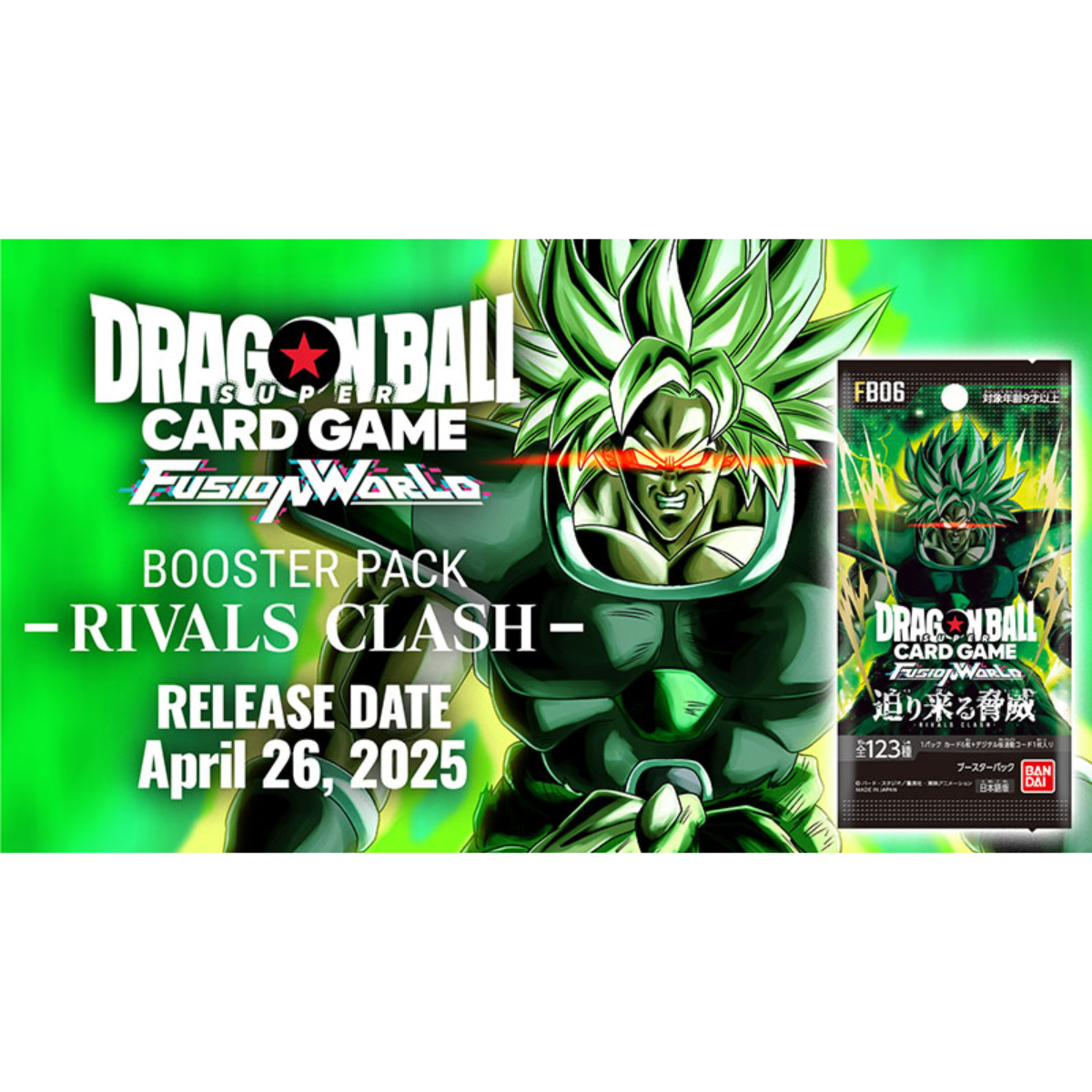 Dragon Ball Super TCG: Fusion World [FB-06] (Japanese)-Single Pack (Random)-Bandai-Ace Cards & Collectibles