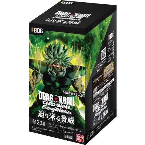 Dragon Ball Super TCG: Fusion World FB01 / FB02 / FB03 / FB04 / FB05 Booster (Japanese)-FB06-Bandai-Ace Cards &amp; Collectibles