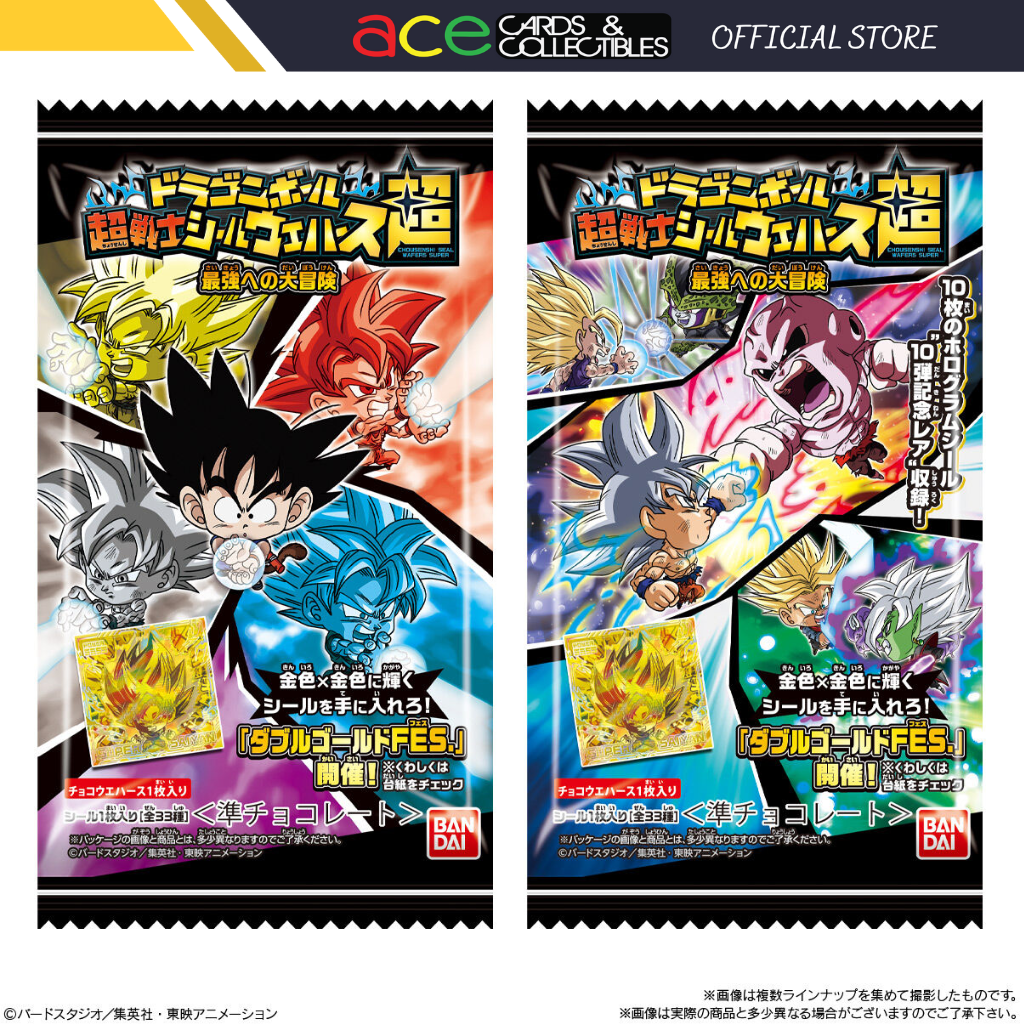 Dragon Ball Super Warrior Seal Wafer Super Vol.10-Single Pack (Random)-Bandai-Ace Cards &amp; Collectibles