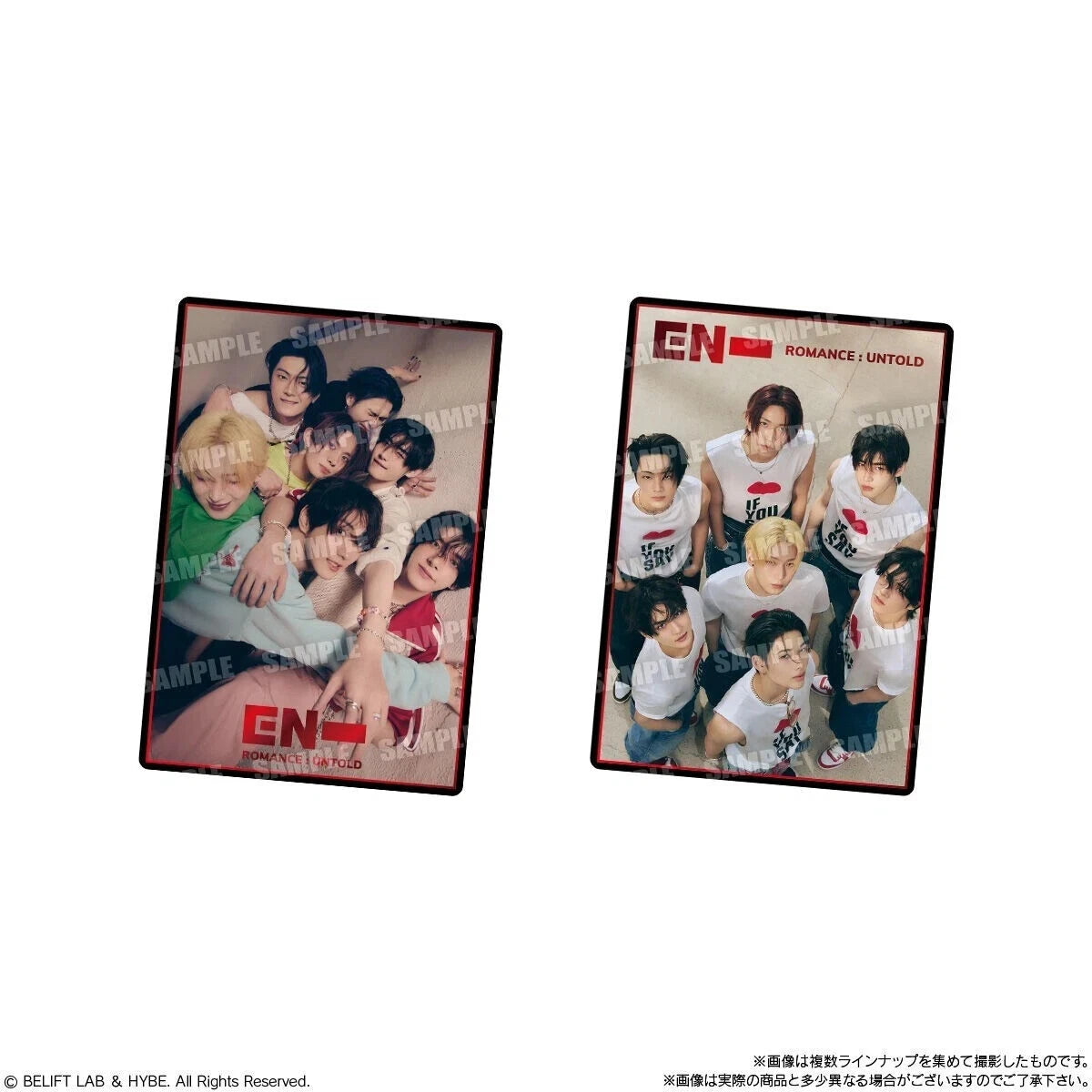 Enhypen Twin Wafer Shokugan-Single Pack (Random)-Bandai-Ace Cards &amp; Collectibles