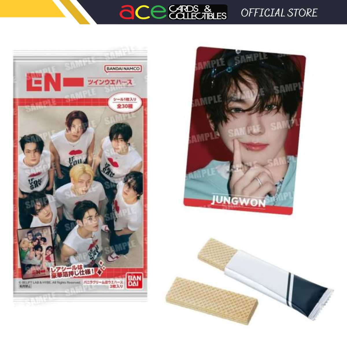 Enhypen Twin Wafer Shokugan-Single Pack (Random)-Bandai-Ace Cards & Collectibles