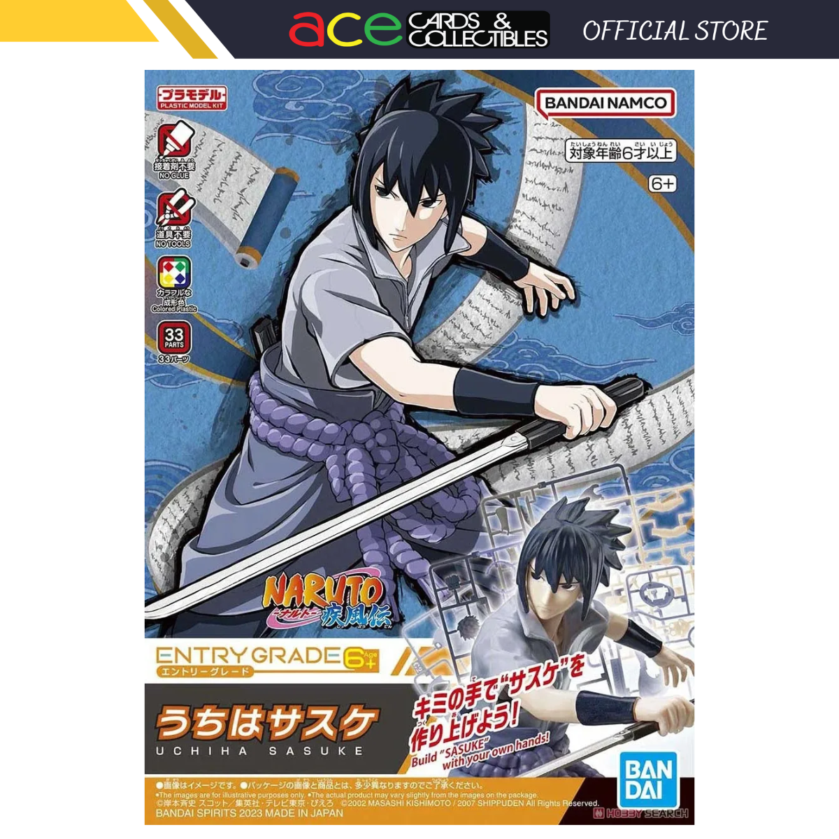 Entry Grade Plastic Model Kit "Uchiha Sasuke"-Bandai-Ace Cards & Collectibles