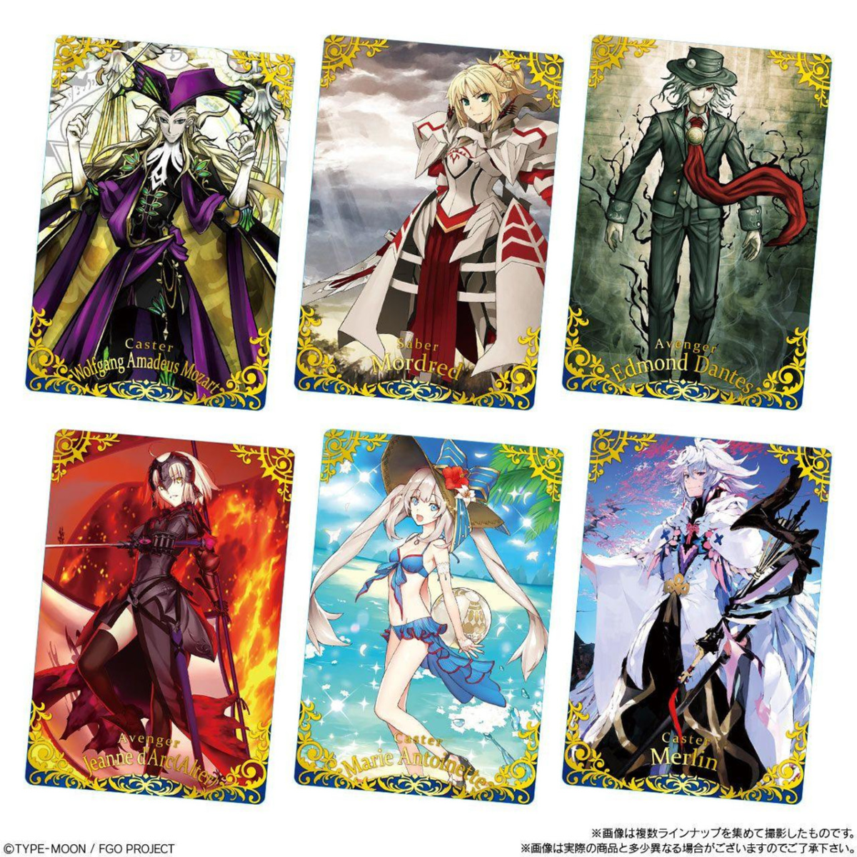 Fate Grand Order Twin Wafer Special Edition-Single Pack (Random)-Bandai-Ace Cards & Collectibles