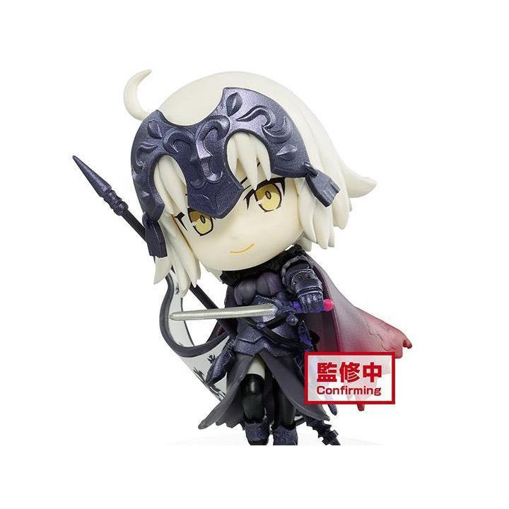 Fate/Grand Order Vol. 2 (B: Jeanne D&#39;Arc) -Chibikyun Character- (Alter Ver.)-Bandai-Ace Cards &amp; Collectibles