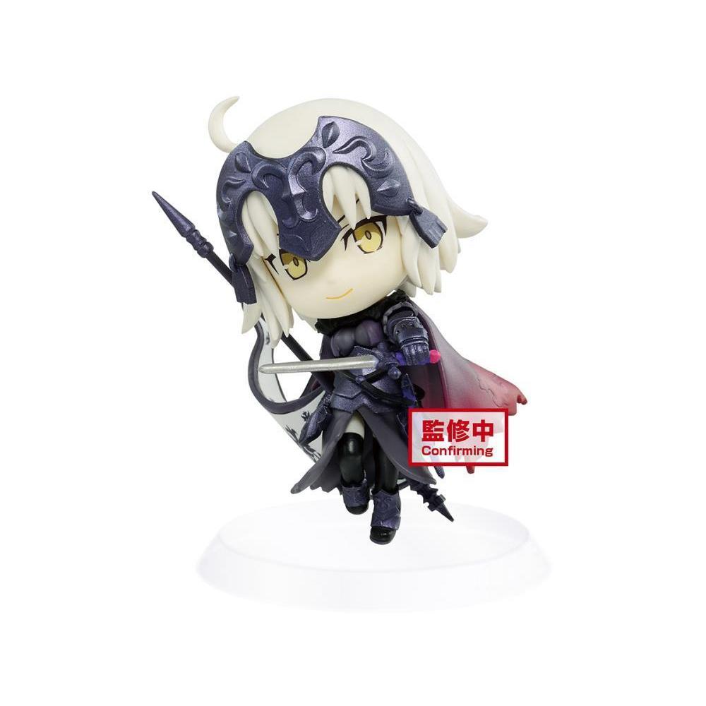 Fate/Grand Order Vol. 2 (B: Jeanne D'Arc) -Chibikyun Character- (Alter Ver.)-Bandai-Ace Cards & Collectibles