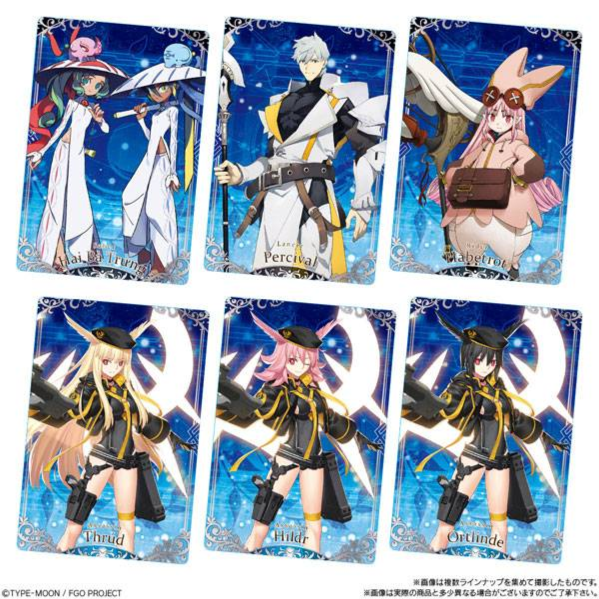 Fate/Grand Order Wafers Vol.12-Single Pack (Random)-Bandai-Ace Cards & Collectibles