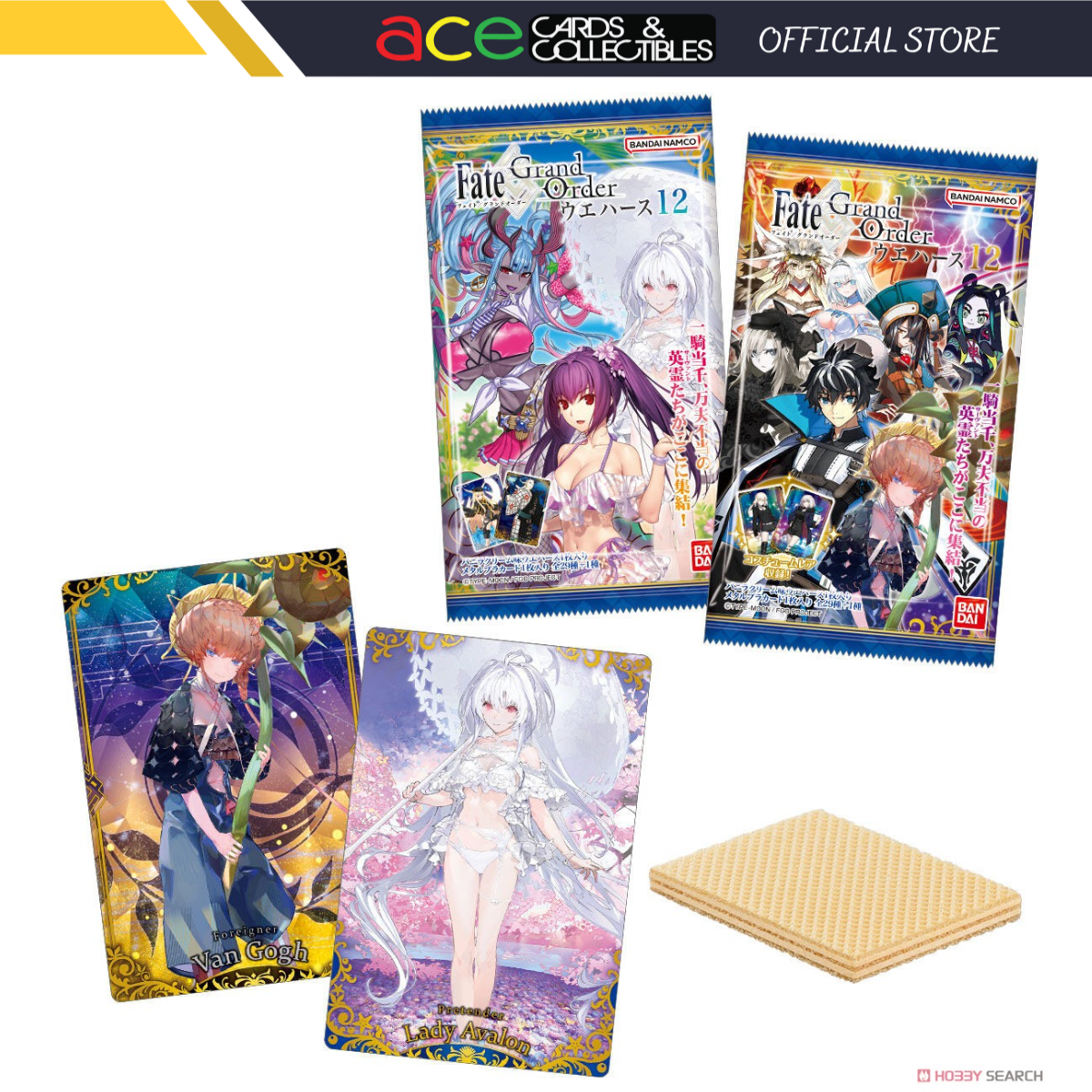 Fate/Grand Order Wafers Vol.12-Single Pack (Random)-Bandai-Ace Cards & Collectibles