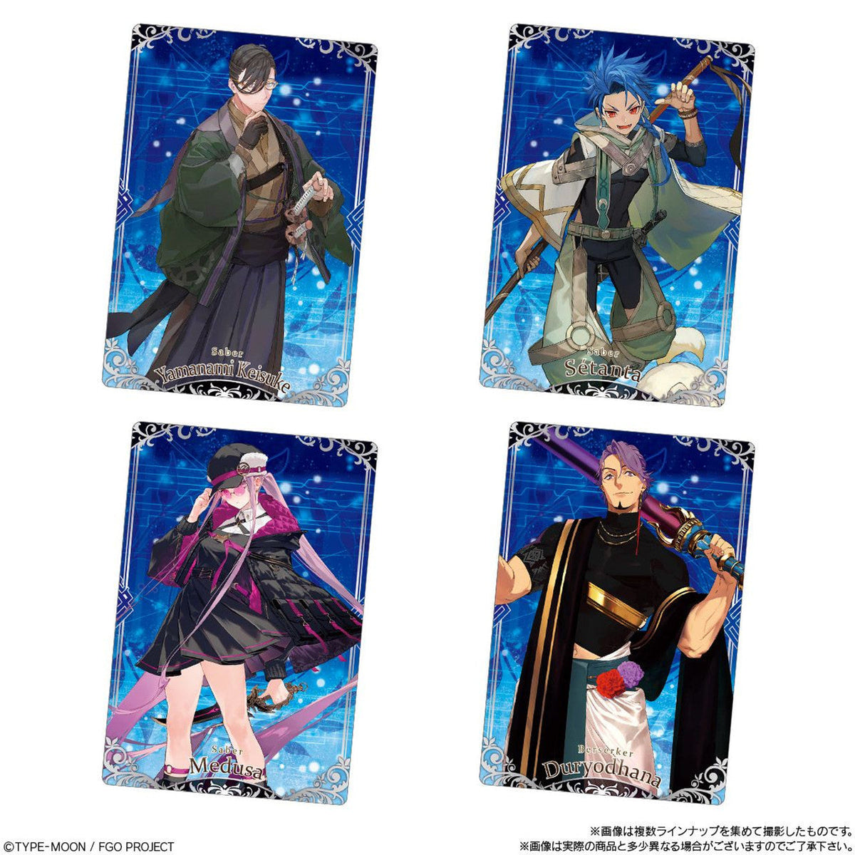 Fate/Grand Order Wafers Vol.13-Single Pack (Random)-Bandai-Ace Cards &amp; Collectibles