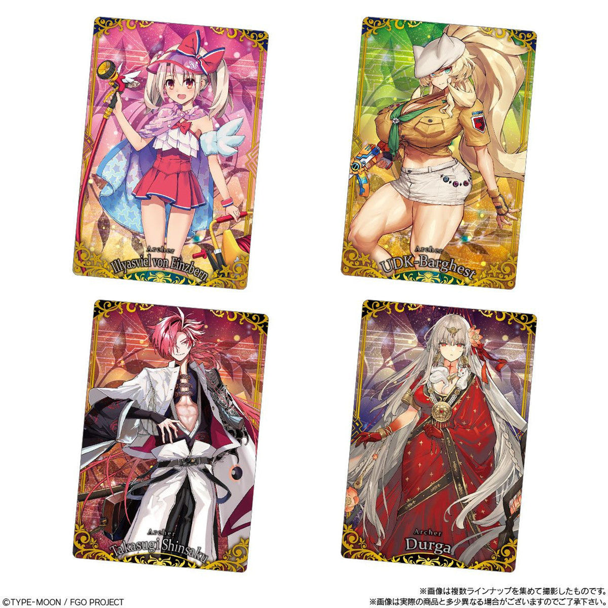 Fate/Grand Order Wafers Vol.13-Single Pack (Random)-Bandai-Ace Cards &amp; Collectibles