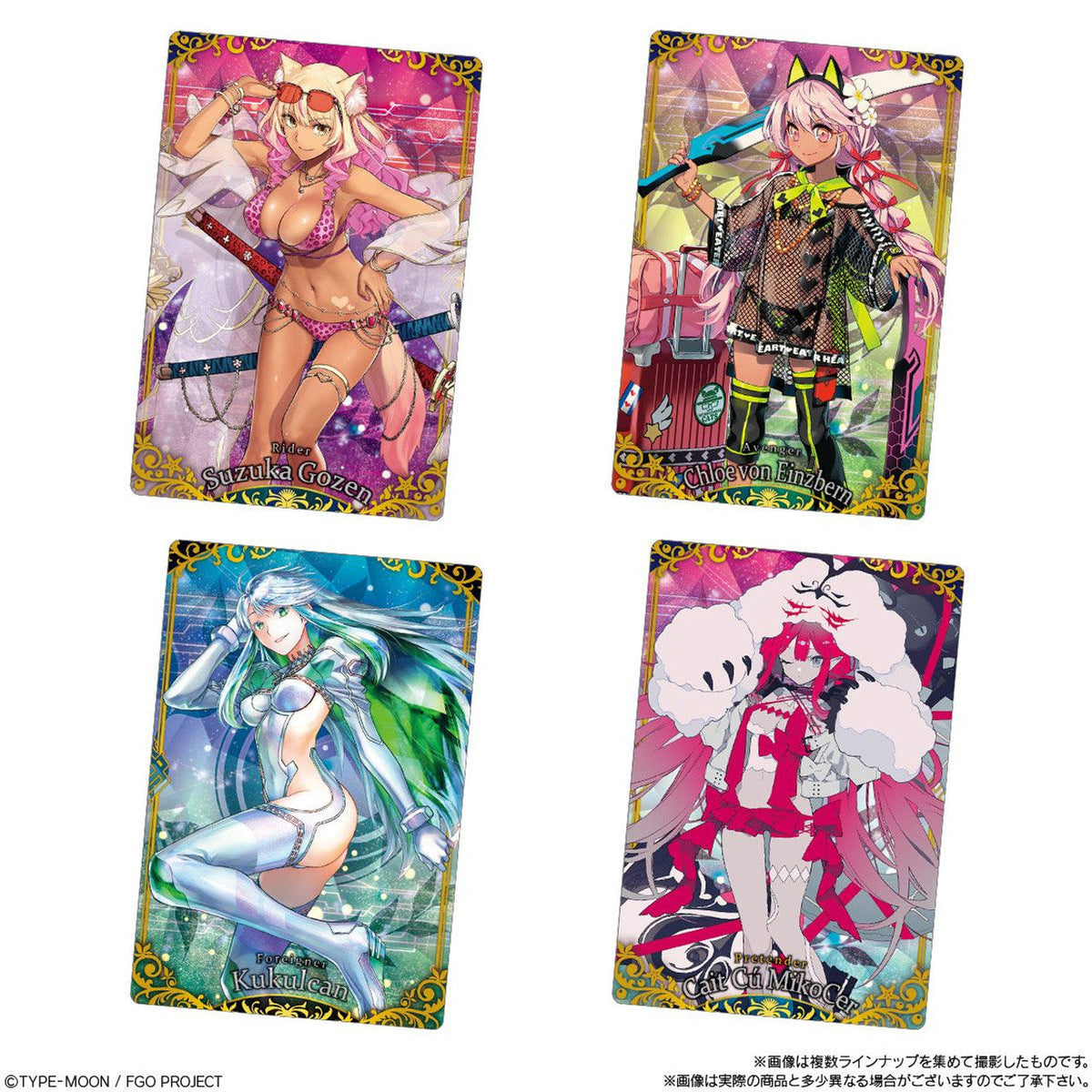 Fate/Grand Order Wafers Vol.13-Single Pack (Random)-Bandai-Ace Cards &amp; Collectibles