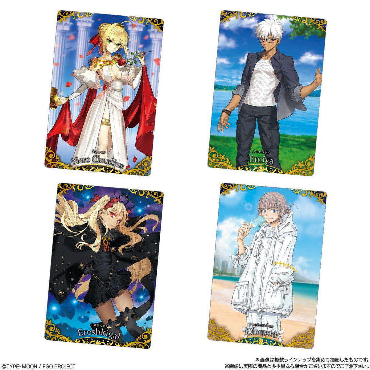 Fate/Grand Order Wafers Vol.13-Single Pack (Random)-Bandai-Ace Cards &amp; Collectibles