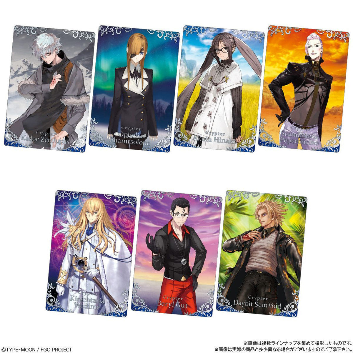 Fate/Grand Order Wafers Vol.13-Single Pack (Random)-Bandai-Ace Cards &amp; Collectibles