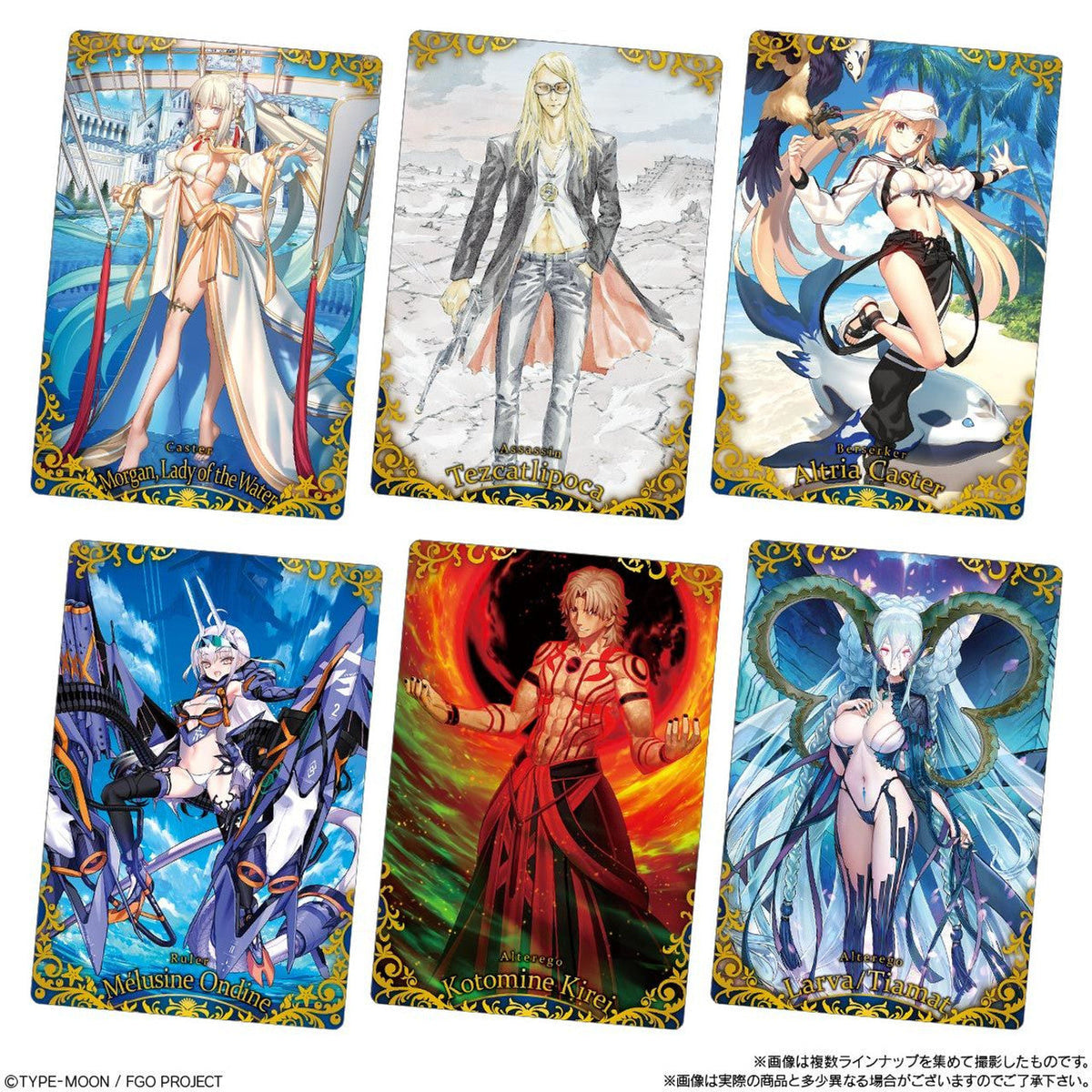 Fate/Grand Order Wafers Vol.13-Single Pack (Random)-Bandai-Ace Cards &amp; Collectibles