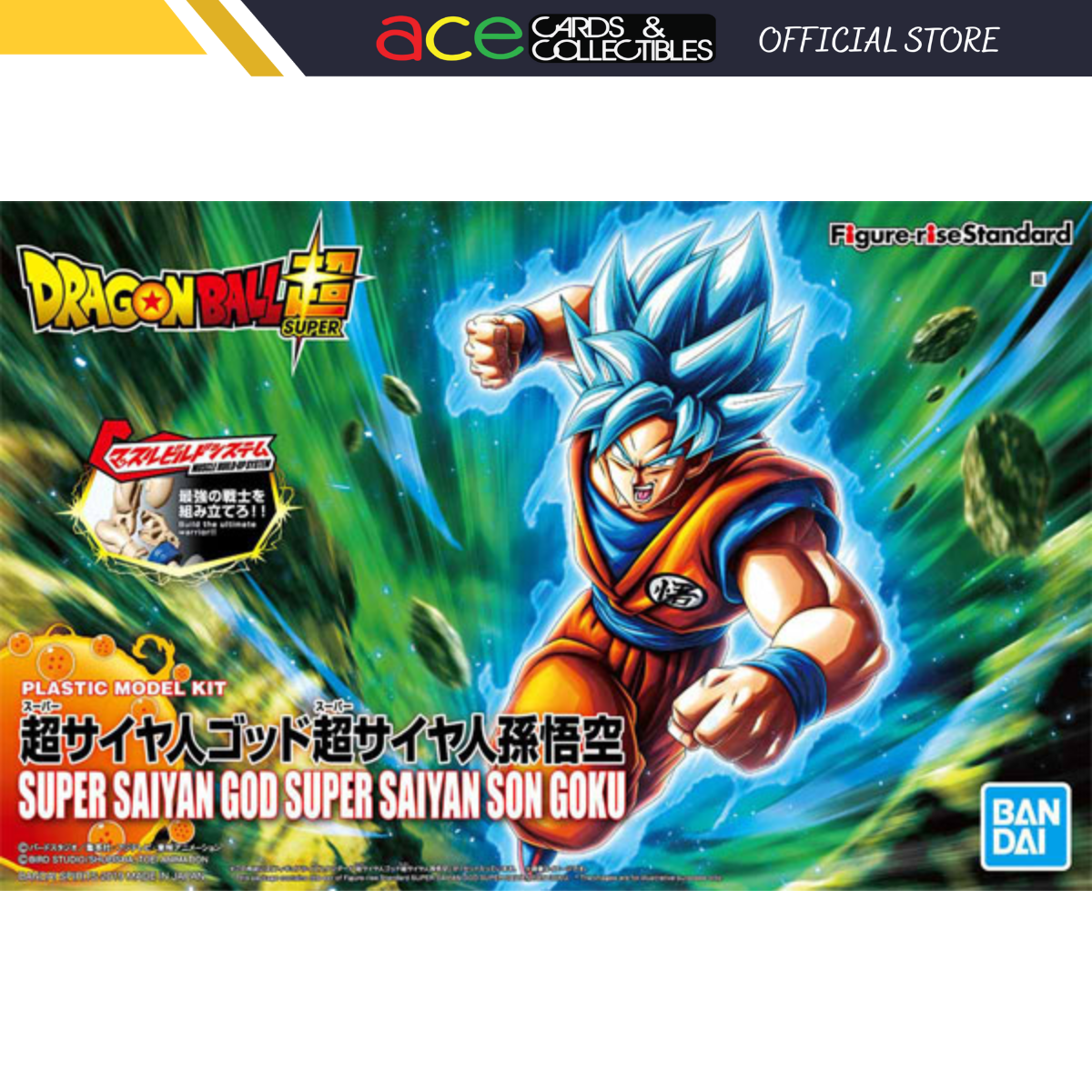 Figure-Rise Standard Saiyan God Super Saiyan Son Gokou-Bandai-Ace Cards & Collectibles