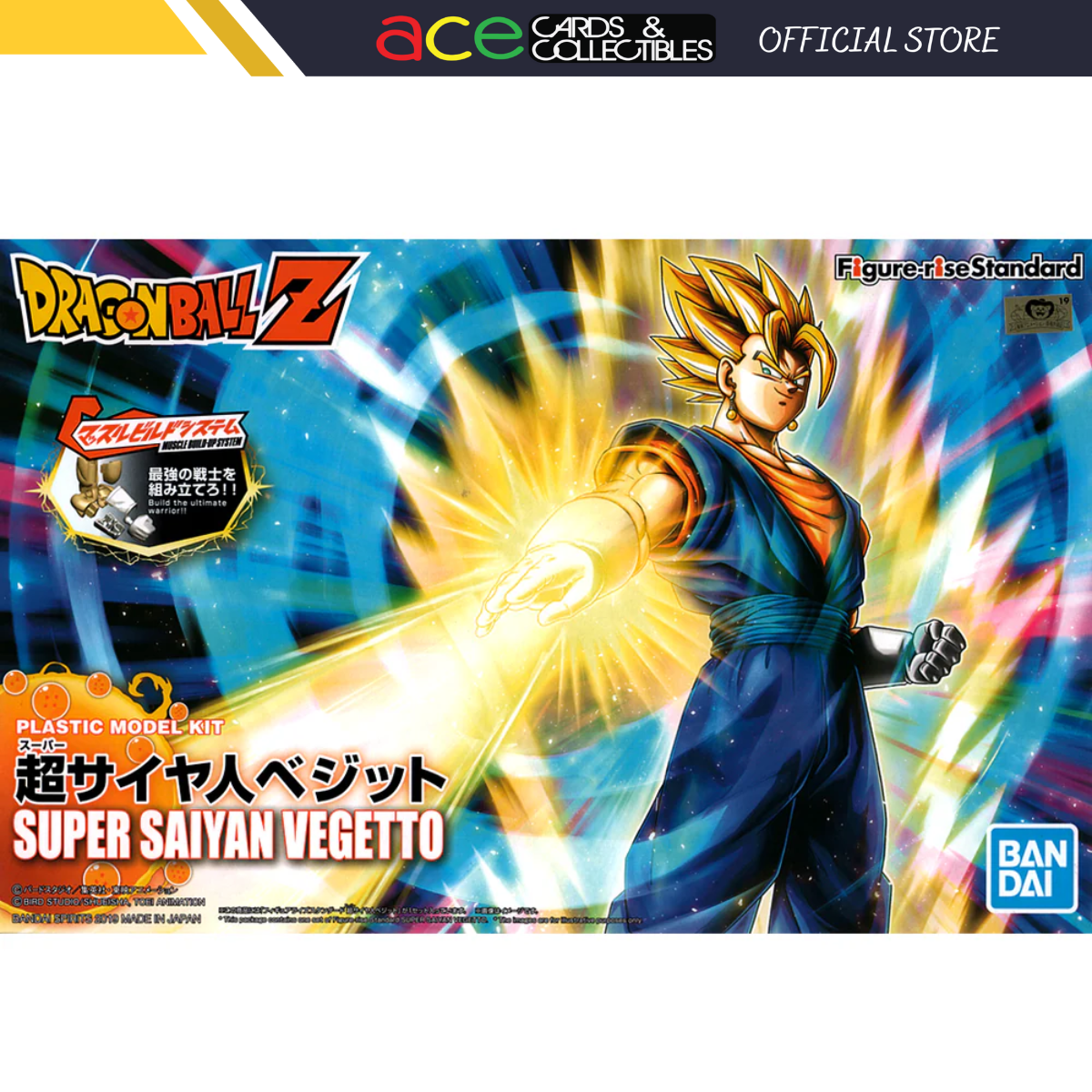 Figure-Rise Standard Super Saiyan Vegetto-Bandai-Ace Cards & Collectibles