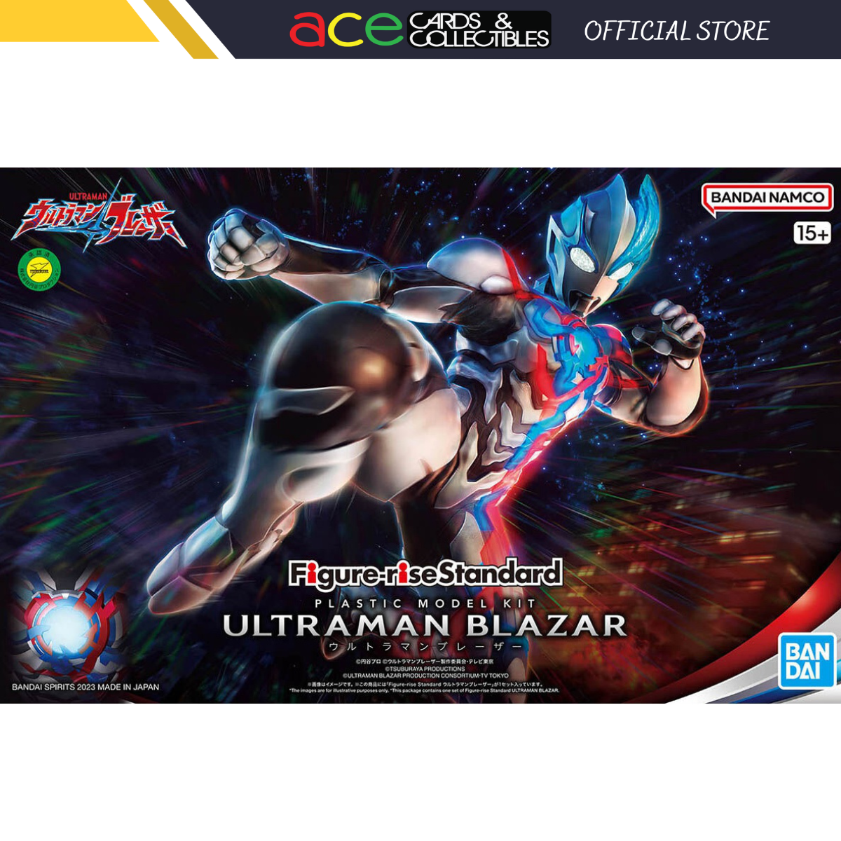Figure Rise Standard Ultraman Blazar-Bandai-Ace Cards & Collectibles