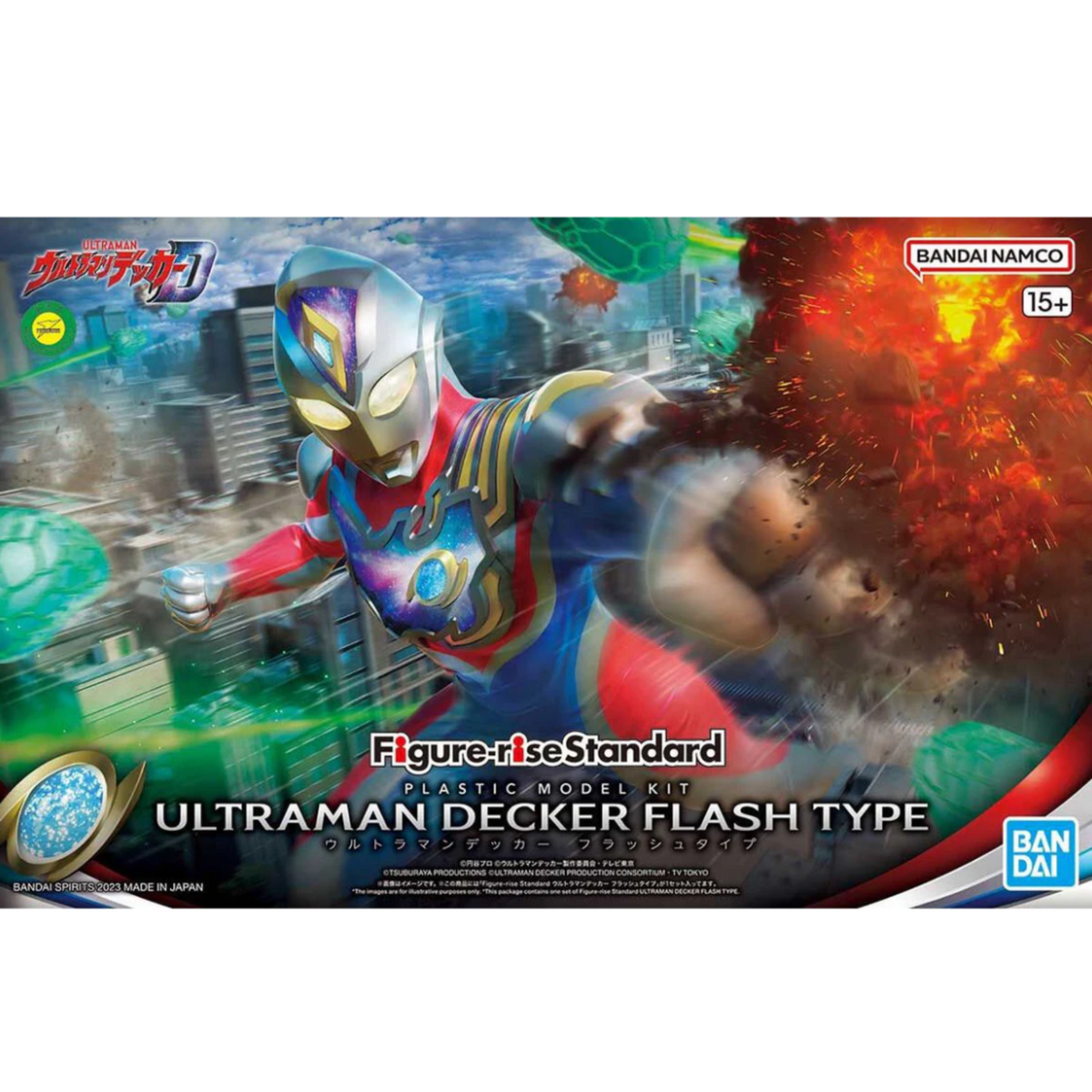 Figure Rise Standard Ultraman Decker Flash Type-Bandai-Ace Cards & Collectibles