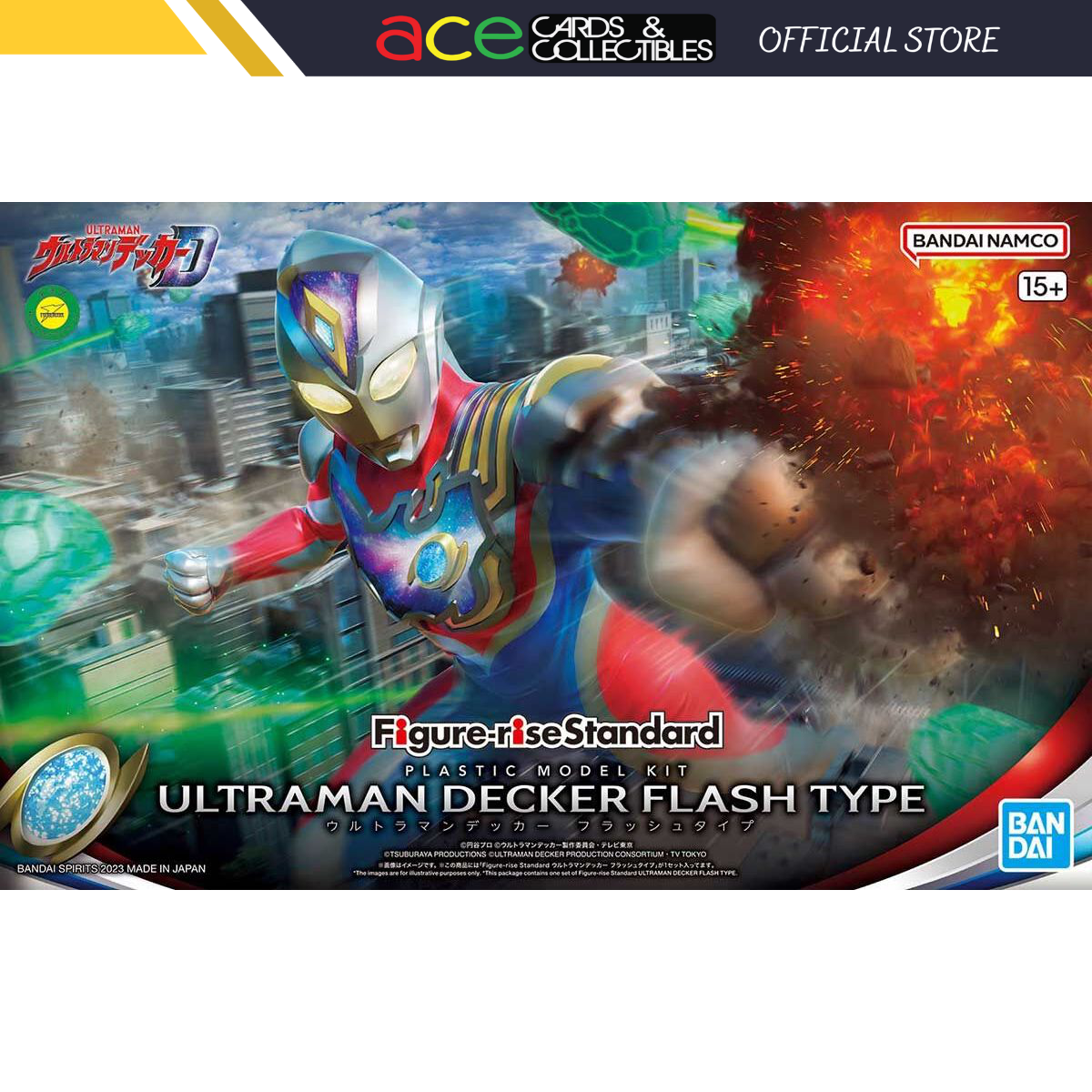 Figure Rise Standard Ultraman Decker Flash Type-Bandai-Ace Cards &amp; Collectibles