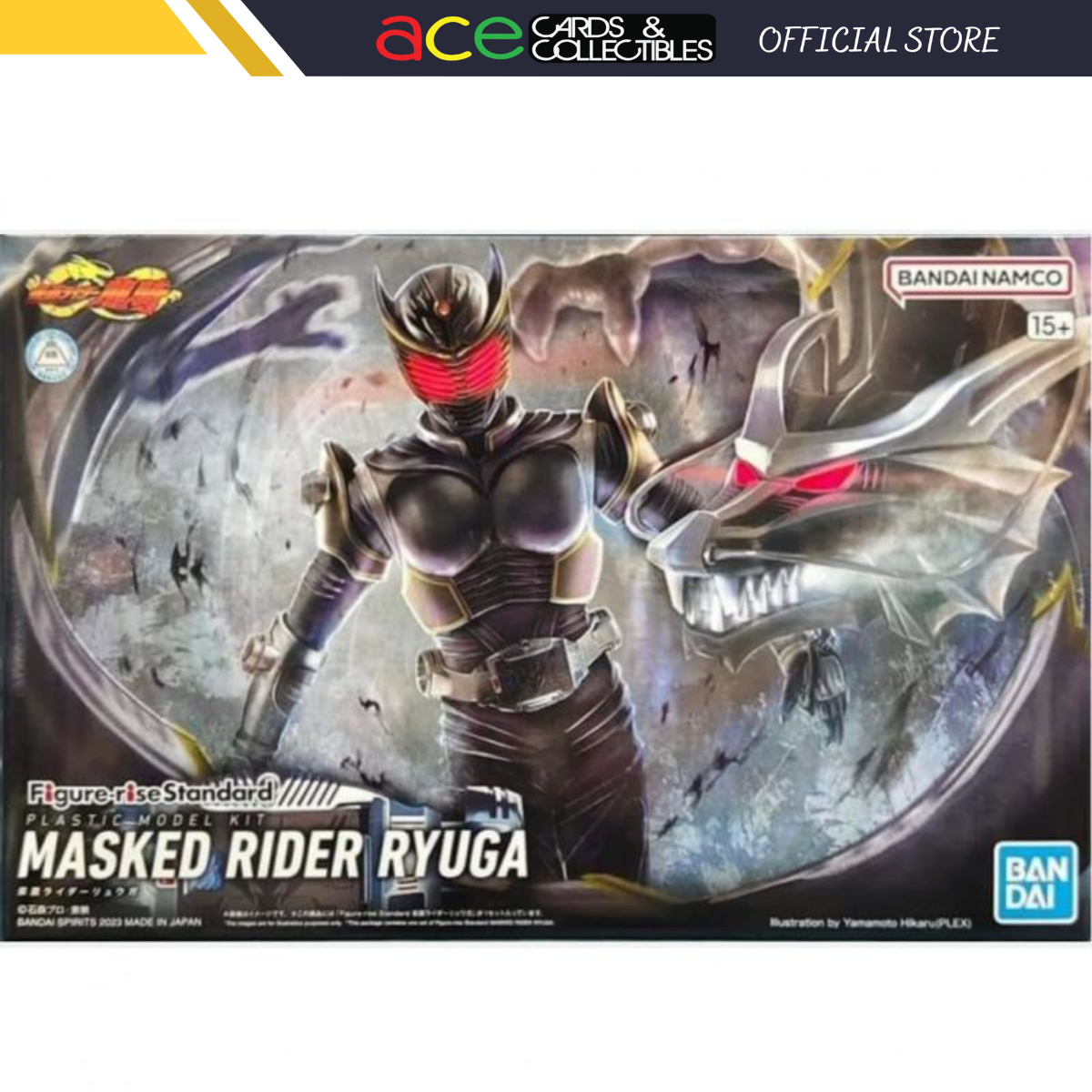 Figure-rise Standard Masked Rider "Ryuga"-Bandai-Ace Cards & Collectibles