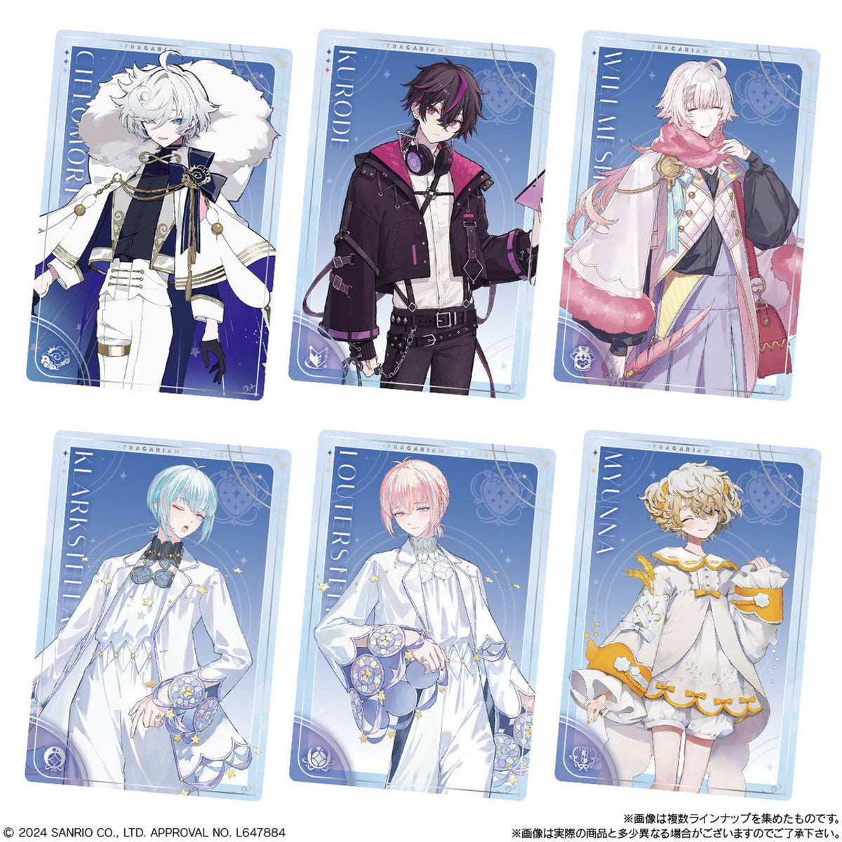 Fragaria Memories Wafer-Single Pack (Random)-Bandai-Ace Cards &amp; Collectibles