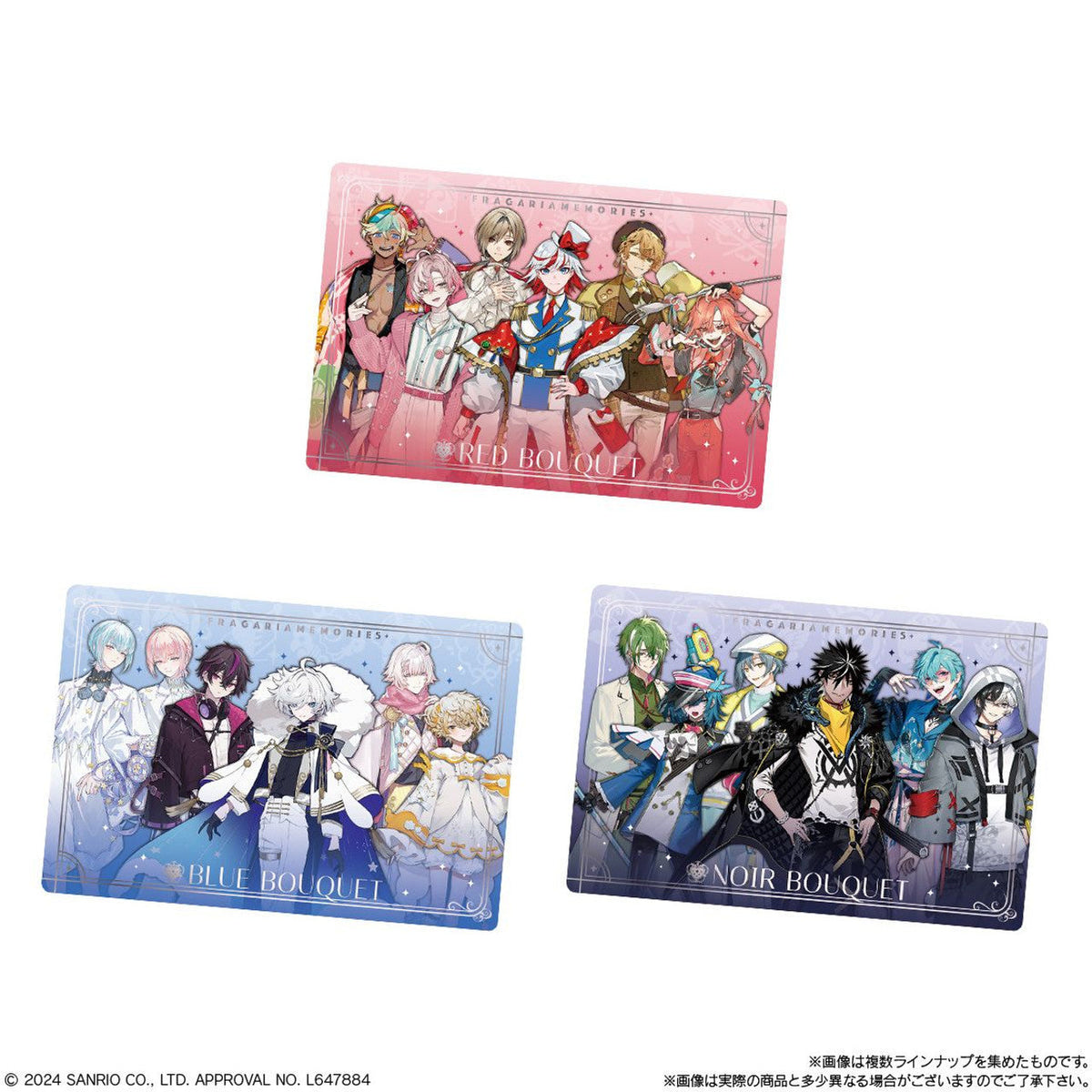 Fragaria Memories Wafer-Single Pack (Random)-Bandai-Ace Cards &amp; Collectibles